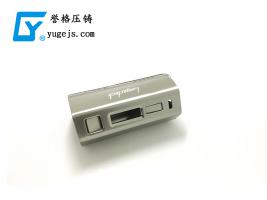 中國制造需要質量，鋁合金壓鑄廠亦然