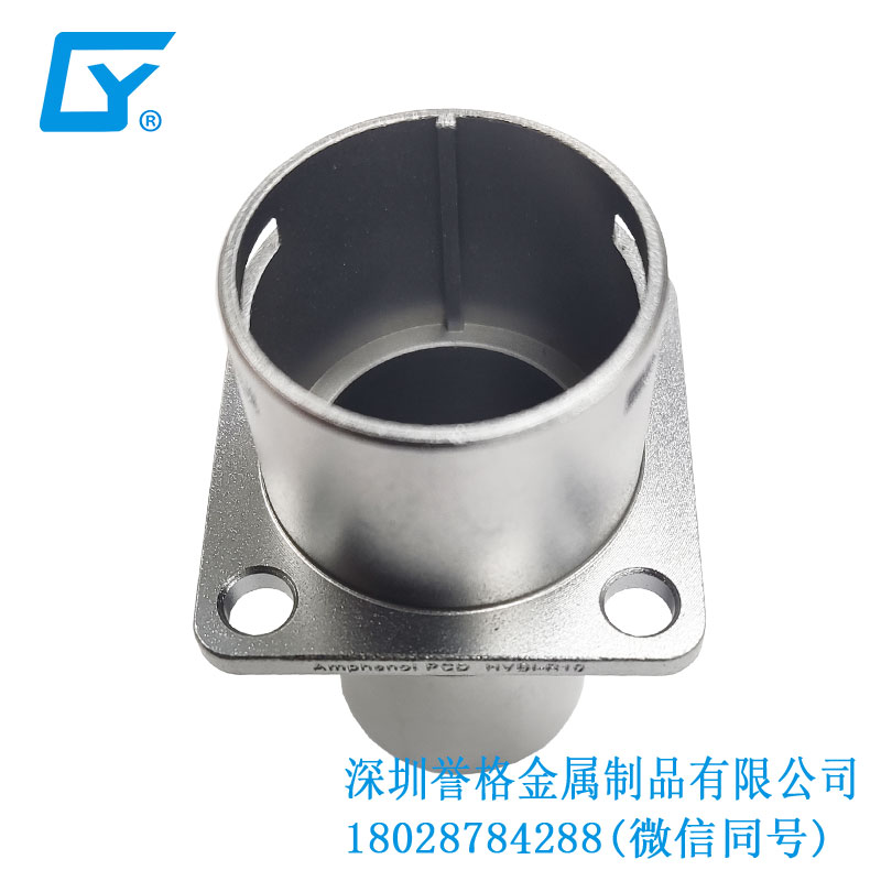 直流DC超級快充有使用鋅合金壓鑄產品嗎？