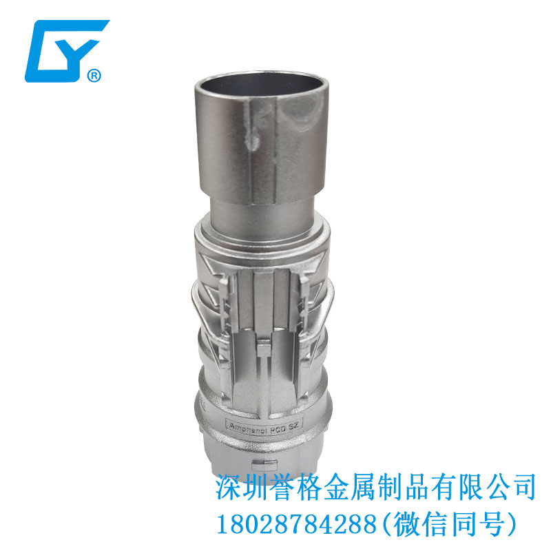 直流DC充電站有使用壓鑄件嗎？