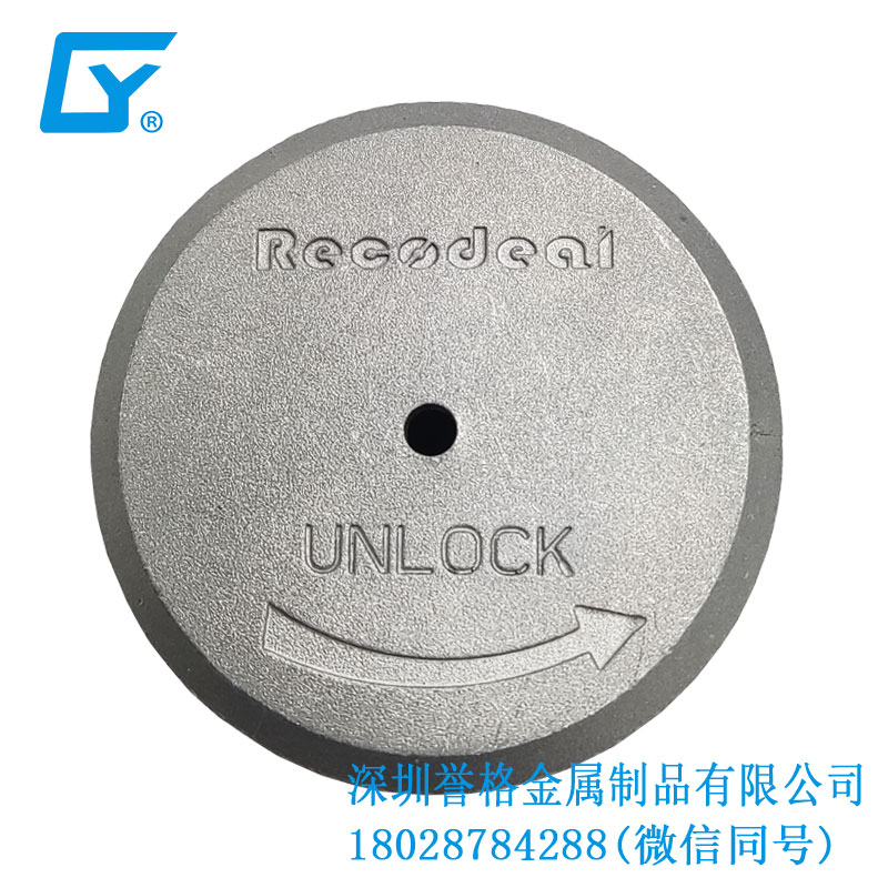 直流DC充電槍防塵保護罩有使用壓鑄產(chǎn)品嗎？