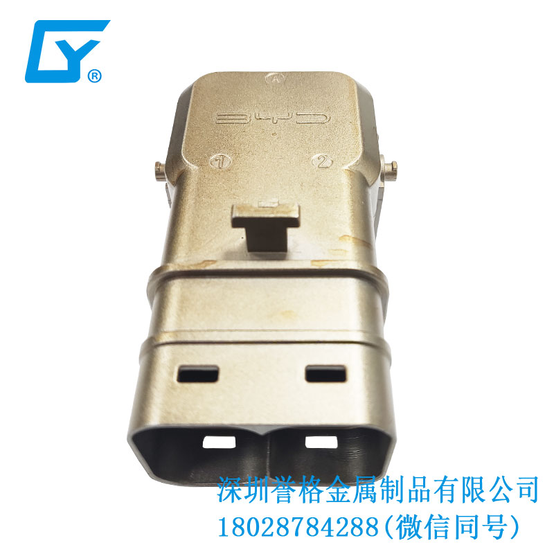 鋅合金壓鑄件在直流DC充電槍底座有應(yīng)用到嗎？