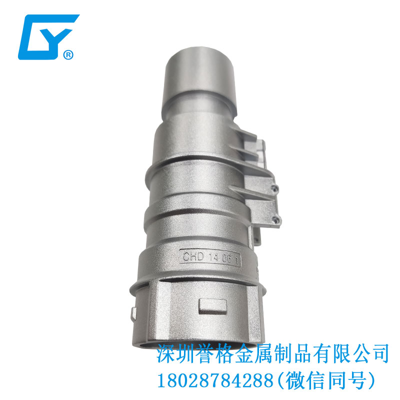 國(guó)標(biāo)高速充電樁有使用壓鑄模具嗎？